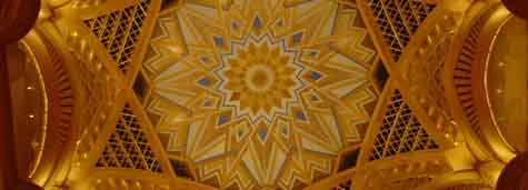 アブダビのホテルロビーの素晴らしい天井